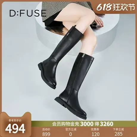 DFuse迪芙斯冬季牛皮圆头加绒及膝靴长筒靴女DF24117259图片
