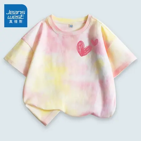 真维斯童装女童短袖t恤夏季中大童扎染半袖儿童多巴胺女孩夏装女图片