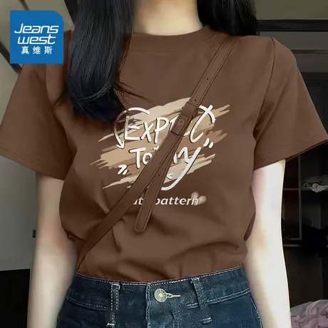 KMV真维斯咖啡色正肩短袖女t恤夏2025新款纯棉宽松情侣装薄款上衣商品大图