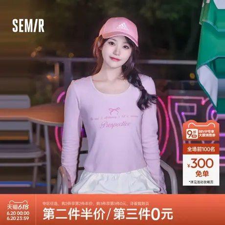 森马长袖T恤女短款蝴蝶结字母甜美2024新款秋季温柔蕾丝紧身上衣图片