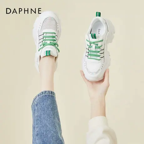Daphne/达芙妮女鞋2022新款老爹鞋女夏季透气休闲厚底增高运动鞋图片