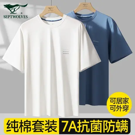七匹狼睡衣男款纯棉夏季可外穿情侣居家大码短袖短裤女家居服套装商品大图