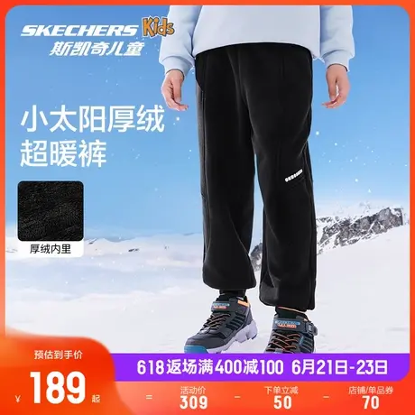 Skechers斯凯奇男女童针织长裤儿童夏季新款休闲时尚运动束脚裤商品大图