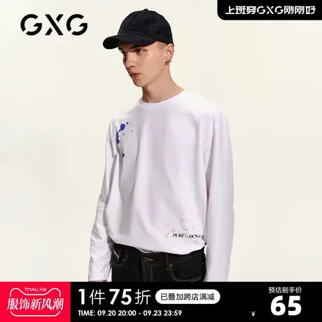 GXG奥莱 21年男春白色圆领长袖T恤街头体恤打底衫#GC134574A商品大图