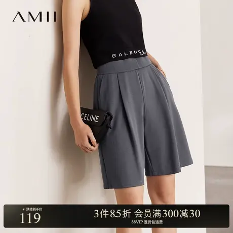 Amii2025夏新款百搭橡筋腰收褶休闲裤女小个子黑色裤子弹力五分裤图片