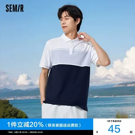 森马短袖T恤男夏季时尚男士polo衫撞色条纹休闲商务轻熟修身半袖图片
