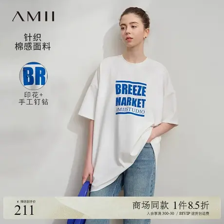 Amii2025春新款圆领字母印花钉钻落肩短袖T恤女宽松中长款上衣图片