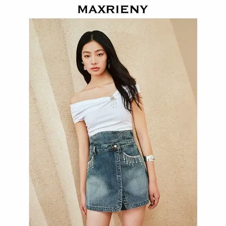 【奥莱】MAXRIENY一字肩复古感钉珠T恤修身上衣女图片