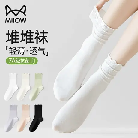 猫人堆堆女夏薄款2025新款爆款中筒长袜夏天防臭白色木耳花边袜子商品大图