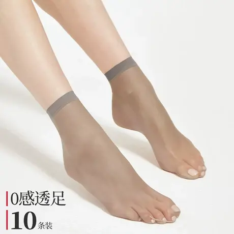 梦娜丝袜女春秋薄款短袜子0感轻薄透亮防勾丝任意剪高弹中筒袜图片