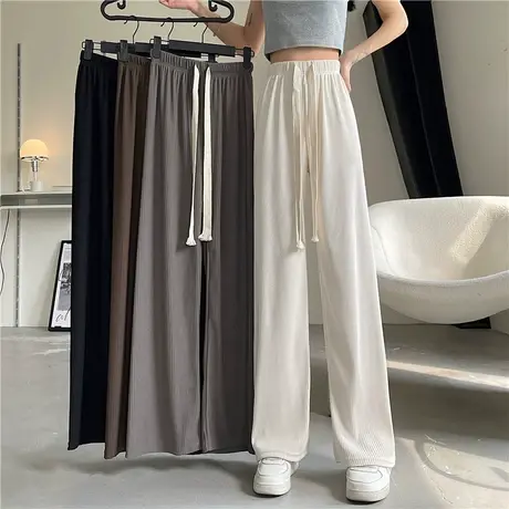冰丝阔腿裤女夏季薄款裤子小个子直筒垂感凉凉裤休闲防蚊防晒长裤商品大图
