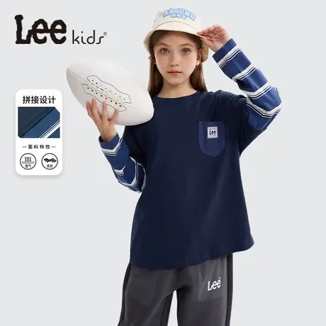 Lee童装女童t恤长袖薄款2025新款女孩时尚休闲上衣儿童假两件衣服图片
