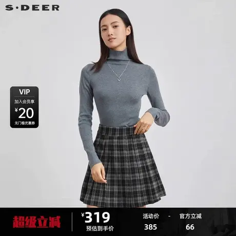 sdeer圣迪奥女装高领基本款打底长袖针织衫S223Z3568图片