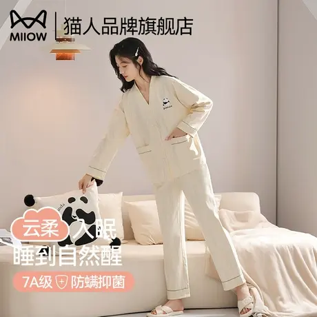 猫人纯棉睡衣女2025新款春夏季薄款全棉抑菌长袖可外穿家居服套装商品大图