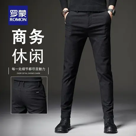 罗蒙纯棉男士休闲裤修身直筒韩版小脚裤2025秋冬纯色商务长裤N2Z商品大图