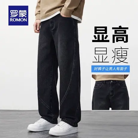 罗蒙美式弯刀牛仔裤男士秋季新款分割拼接直筒裤耐磨休闲长裤N3Z商品大图