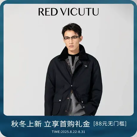 VICUTU威可多男士纯棉风衣复古时尚翻领立领舒暖外套休闲百搭风衣商品大图