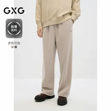 GXG男装2024年秋季品裤脚可抽绳刺绣休闲裤宽松长裤男商品大图