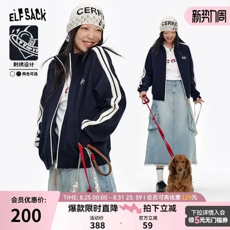 妖精的口袋原创刺绣蕾丝拼接外套女2025春季新款复古运动休闲上衣商品大图