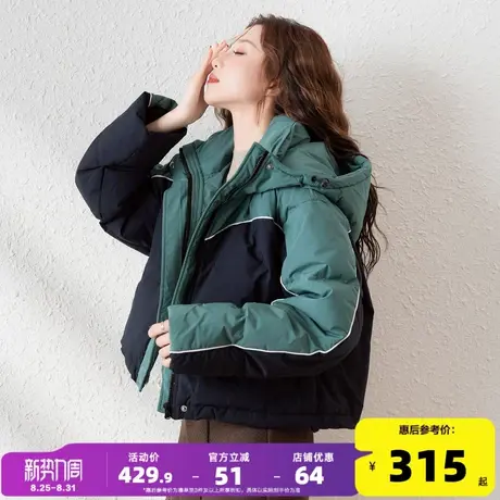 唐狮2024新款冬季短款连帽撞色羽绒服女时髦休闲外套设计感小众ql商品大图