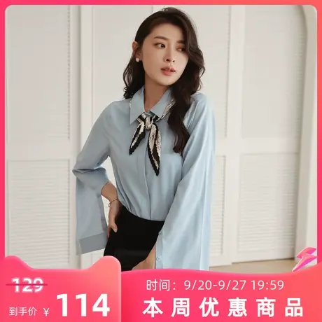 桔熊秋季通勤纯色翻领衬衫别致设计感开扣长袖上衣女大码AB18945图片