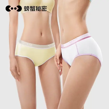 螃蟹秘密女士内裤纯棉7A抗菌全棉裆2025新款舒适高弹透气运动内裤商品大图
