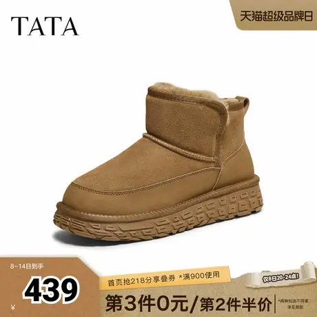 TATA他她雪地靴男款2025冬季新款雪地防寒鞋加绒防寒棉靴VPY01DD5商品大图
