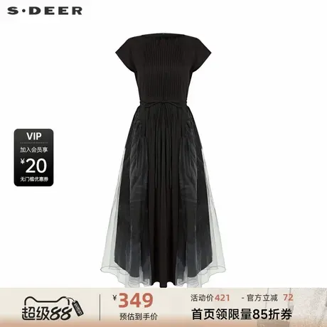 sdeer圣迪奥女装圆领风琴褶收腰晕染网纱连衣裙S233Z1247图片