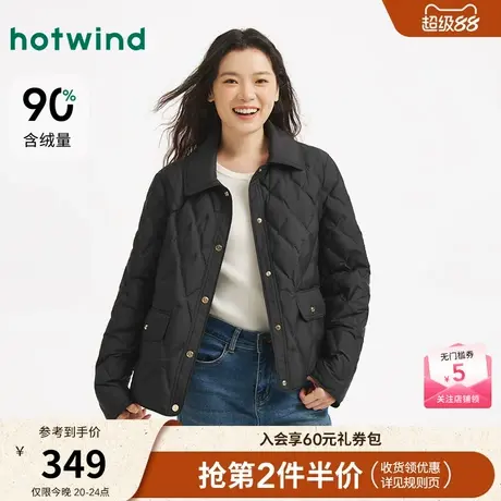 热风2025年冬季新款女士轻薄翻领羽绒服商品大图