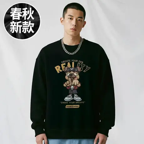 【大码男装】200-300斤大码男装潮男款加肥加大码圆领卫衣春秋款商品大图