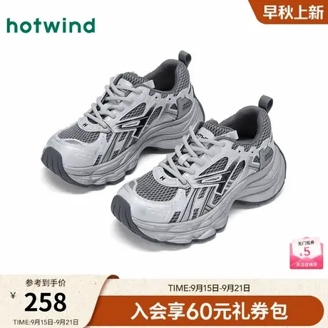 热风厚底老爹鞋女2025年冬季新款银灰色运动休闲鞋百搭增高女鞋子商品大图