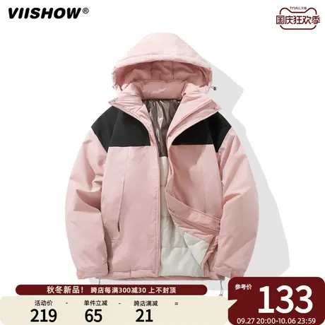 VIISHOW连帽宽松撞色拼接棉服男士冬季新款外套潮牌防寒棉衣男生商品大图
