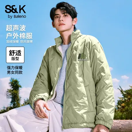 班尼路S&K加厚保暖棉服男款冬季立领防风上衣青少年防寒开衫外套商品大图