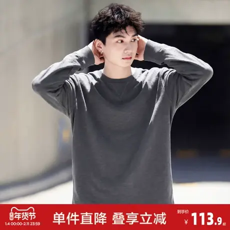 唐狮2026春季新款男士圆领长袖T恤休闲简约纯色深灰宽松上衣青年图片
