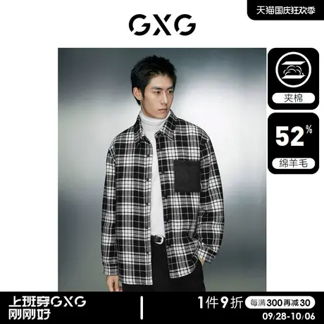 GXG男装 经典黑白格纹毛呢加棉衬衫式夹克外套 2023年冬季新品商品大图