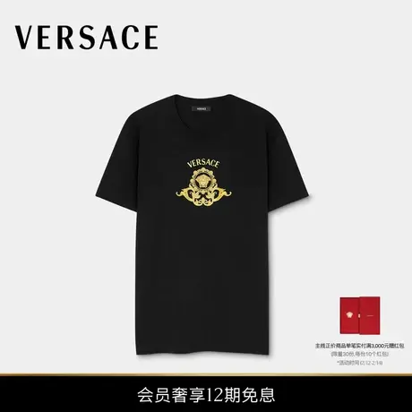 【新品】VERSACE/范思哲 男士印花棉质平纹针织修身T恤商品大图