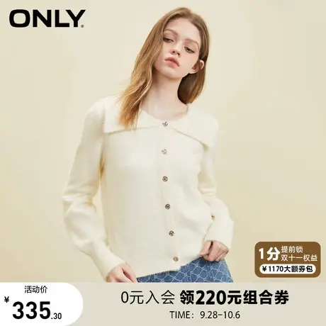 ONLY奥莱2023春季新款甜美毛绒绒大翻领泡泡袖开衫针织衫女商品大图