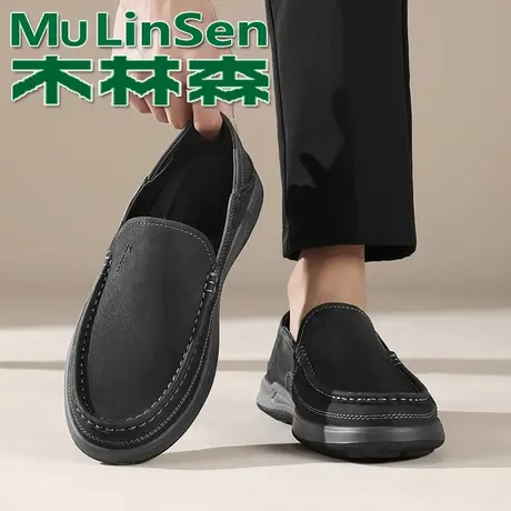 木林森正品头层牛皮休闲鞋男软面一脚蹬驾车鞋复古百搭黑色乐福鞋商品大图