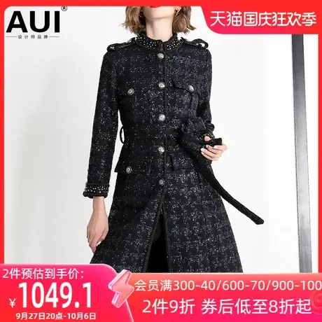 欧洲站小香风修身大衣女2023年秋冬新款中长款名媛气质粗花呢外套图片