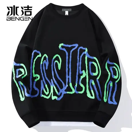 冰洁2023秋季新款圆领卫衣男士休闲宽松撞色字母潮流长袖上衣WEZ商品大图