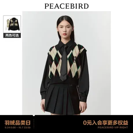 【商场同款】太平鸟女装2023年冬季新款假两件格纹上衣A3CDD4183商品大图
