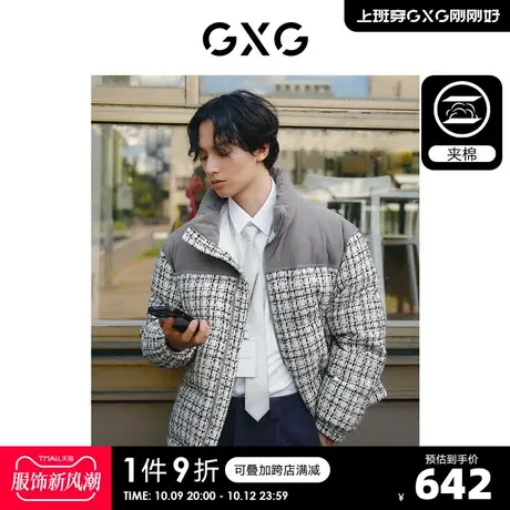 GXG男装 灯芯绒粗花拼接面料面包服棉服夹克外套 2023年冬季新品图片