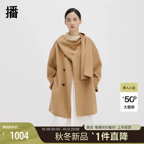 播小个子呢外套女2023秋冬新款设计感气质短款呢子上衣DDQ4AD5440图片