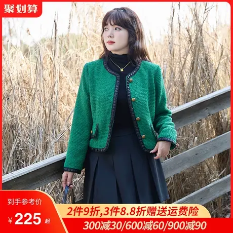 2023大码女装秋季新款短款长袖外套宽松直筒法式显瘦胖MM开衫上衣商品大图