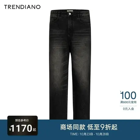 TRENDIANO官方复古水洗宽松牛仔裤百搭长裤男潮2023新款冬季图片