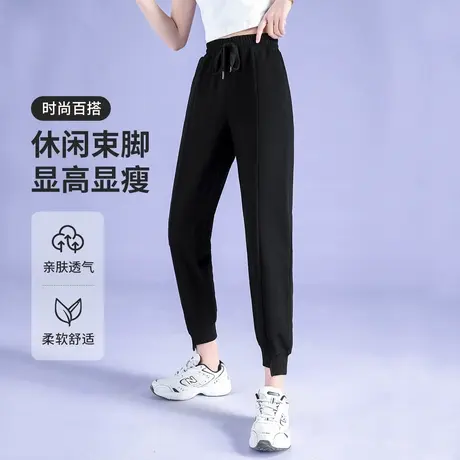 真维斯Z+女装 运动裤高腰秋冬季卫裤小个子哈伦束脚休闲裤图片