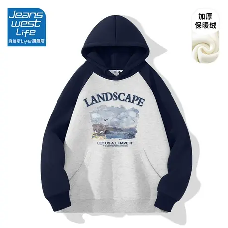 真维斯LIFE超好看今年流行女装韩系慵懒风外套加绒卫衣美式连帽商品大图