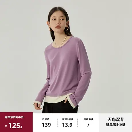 11/10 20点新品9折omont 假两件打底衫2023秋冬新款圆领长袖T恤女图片