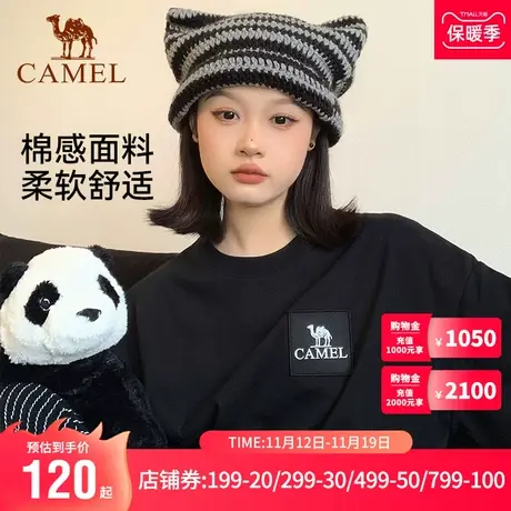 骆驼户外短袖t恤女速干上衣男2023夏季新款纯色宽松运动快干棉T恤商品大图