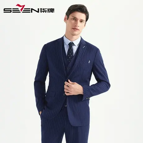 柒牌男装清仓西服商务休闲男士西装时尚纯色三件套职场宴会套装图片